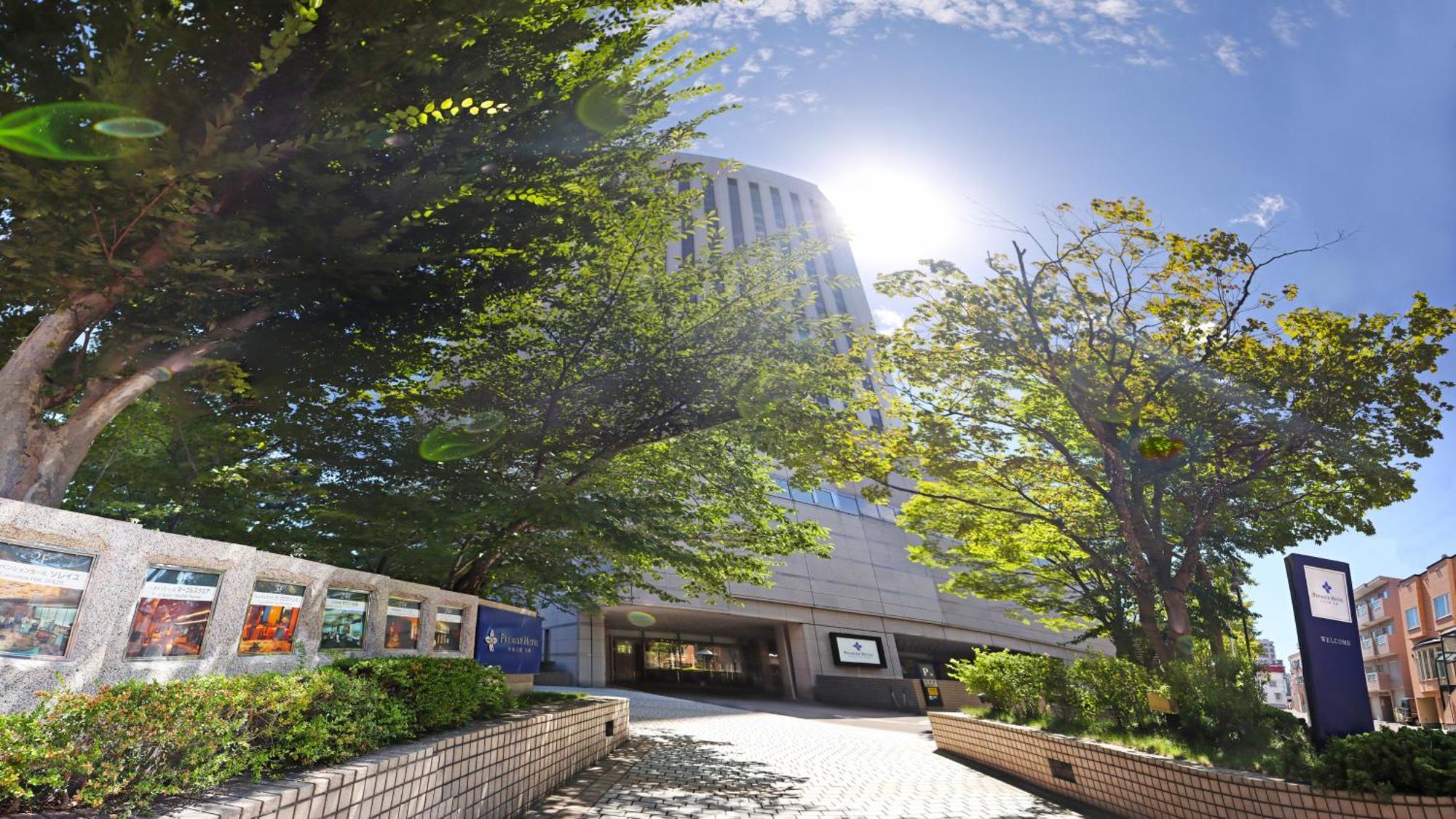 Premier Hotel Nakajima Park Sapporo Exteriér fotografie
